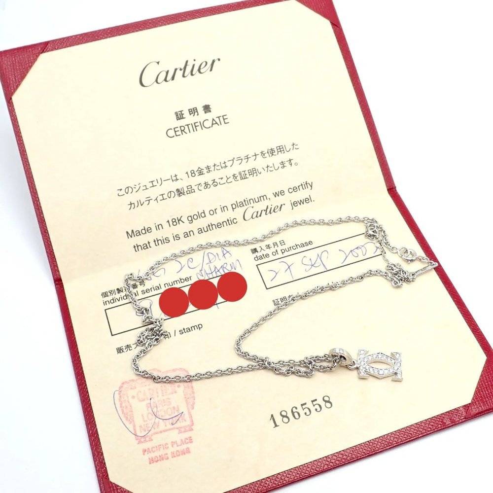 Authentic! Cartier Double C 18k White Gold Diamond Pendant Necklace - Picture 2 of 12